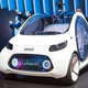 Image for article titled Here's What To See If You Go To The Tokyo Motor Show This Weekend
